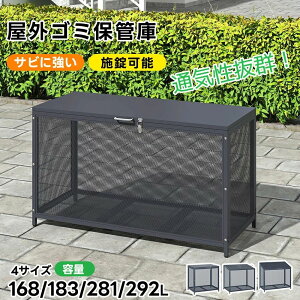 y168L/218L/283L/292LzOS~[ S~ O bV ʋCQ t S~W{bNX ݏWϏ e JX悯 ǔL΍ S~r炵h~ p\ ϋv AWX^[t