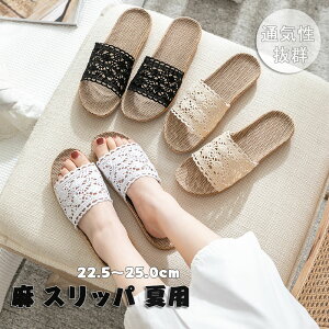 yyVX[p[SALEzOFFz [V[Y  Xbp ėp x_ T_ [X hJ hV̓ ̓ ̓  V