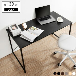 VvfXN ȈՃfXN ؐ  [NfXN 120cm 6F fXN   p\RfXN PCfXN  O[ ubN zCg uE i` V l炵 gݗ