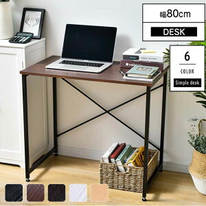 VvfXN ȈՃfXN ؐ  [NfXN 80cm 6F fXN   p\RfXN PCfXN  O[ ubN zCg uE i` V l炵 gݗ