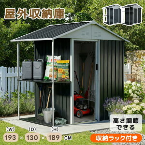 y[bNtzu O X`[ q ˊO[ W193*D130*H189cm u  ^ [ Ou h x_ h hA X`[u O[ K[fjO  V