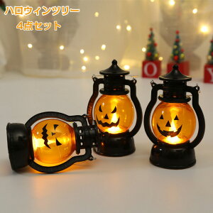 nEB  nEB^ nEBv LED J{` Cg Halloween  ڂ d ݂艺 C~l[V I[ig d 4_Zbg Xܑ  J{`C