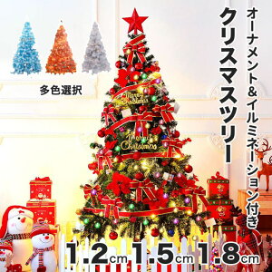 NX}Xc[ ^X^h k LED  LxȎ} NVbN^Cv 120cm 150cm 180cm NX}Xc[Zbg I[igZbg LEDC~l[VCg NX}X  Xmas