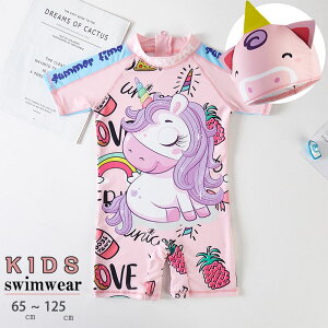 LbY  ̎q xr[  2_Zbg Xqt Ԃ q q Oh~ Ăh~ z  K[Y ct ۈ牀 w v[ 킢  w XC~