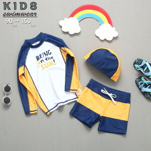 LbY  j̎q bVK[h  gbvX pc Xqt 3_Zbg  C V v[ 90cm 100cm 110cm 120cm 130cm 140cm 150cm ZbgAbv V[gpc xr[ w O΍