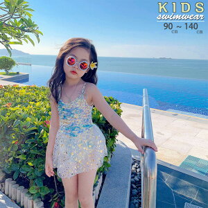 キッズ 水着 女の子 人魚姫 ワンピース キャミソール ノースリーブ 2点セット ベビー 赤ちゃん 女児 ガールズ 幼稚園 保育園 小学生 みずぎ スイムウェア プール 海 夏 旅行 水着 かわいい お