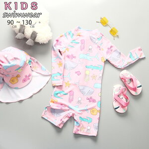 LbY  ̎q xr[  2_Zbg Xqt Ԃ q XN[ Oh~ Ăh~ z  K[Y ct ۈ牀 ̎q v[  킢  w