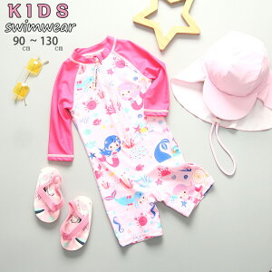 LbY  ̎q xr[  2_Zbg Xqt Ԃ q XN[ Oh~ Ăh~ z  K[Y ct ۈ牀 ̎q v[  킢  w