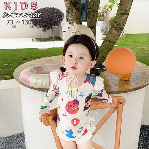  LbY ̎q s[X XCLbv 킢   q WjA  ̎q ݂ p  ct ۈ牀 XN[ XCEFA q ̎q  C