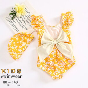  LbY ̎q s[X XCLbv 2_Zbg 킢   q WjA  ̎q ݂ p  ct ۈ牀 XN[ XCEFA q ̎q