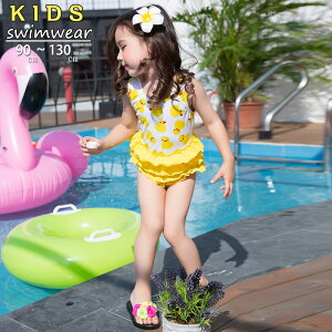  LbY ̎q s[X XCLbv 2_Zbg Aq 킢   q WjA  ̎q ݂ p  ct ۈ牀 XN[ XCEFA q