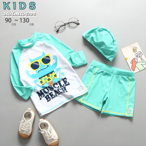 bVK[h  LbY q  LbY j̎q ㉺ 3_Zbg WjA Zp[g  LbY pc n[tpc Xq LbYj̎q qp xr[  XCLbv V