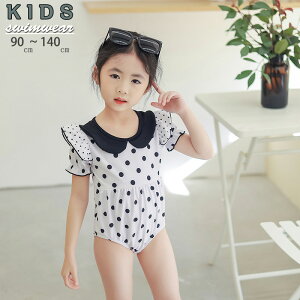 q  ̎q s[X xr[  XCLbv hbg zCg qp LbY ǂ  ݂ 킢  v[ XN[ ݂ 90 100 110 120 130 140 