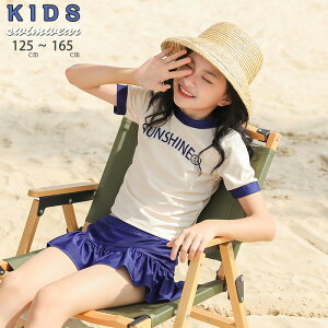 Zp[g 2_Zbg LbY WjA q  ̎q ǂ qǂ XN[ ct w w XC~O XN[ C XCEFA ̎q O΍ ][g 