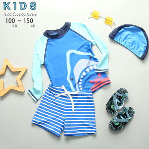 LbY  WjA j̎q  bVK[h {glbN Zbg ㉺  gbvX n[tpc XCLbv 3_Zbg qǂ xr[ w 100 110 120 130 140 150 Zp[g EGX