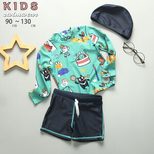 LbY  j̎q gNX q ǂ qp Zp[g 3_Zbg _CrOX[c WjA ㉺Zbg  bVK[h xr[ w XC~O O΍ IV