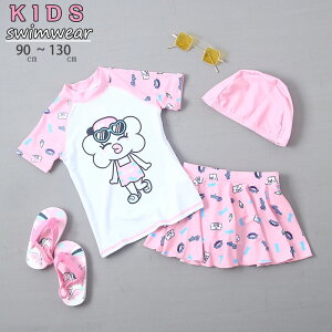 �L�b�Y���� ���̎q �Z�p���[�g�^ ���� 3�_�Z�b�g �W���j�A���� �X�N�[������ 100 110 120 130 ���� �g�b�v�X�{�X�J�[�g+�L���b�v �C���i�[�p���c�t�� �c�t�� ���w�� ���� �݂��� �K�[���Y �X�C��