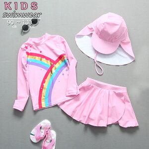 �������� �L�b�Y ���� ���̎q �Z�p���[�g�^ ���� 3�_�Z�b�g �W���j�A���� �X�N�[������ 90 100 110 120 130 ���� �g�b�v�X �X�J�[�g �L���b�v �C���i�[�p���c�t�� �c�t�� ���w�� ���� �݂��� �K�[