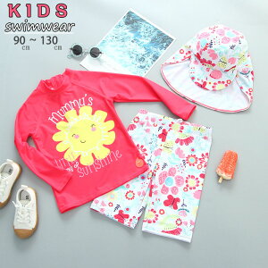 LbY  ̎q Zp[g 3_Zbg  bVK[h  Zp XCLbv Xqt WjA ݂   ̎q O΍ Ėh~  qǂ  XC~