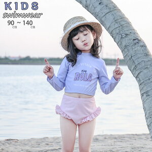 LbY q  ̎q Zp[g bVK[h  gbvX Zp XCLbv 3_Zbg ㉺  킢 xr[ WjA 90 100 110 120 130 140 C v[ r[` ][g 