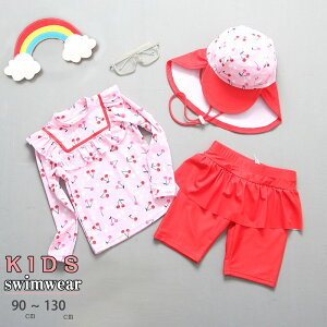 LbY q  ̎q Zp[g bVK[h  gbvX Zp XCLbv 3_Zbg ㉺  킢 xr[ WjA C v[ r[` ][g ݂   