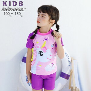 LbY q  ̎q Zp[g bVK[h  gbvX Zp XCLbv 3_Zbg ㉺  킢 xr[ WjA C v[ r[` ][g ݂   