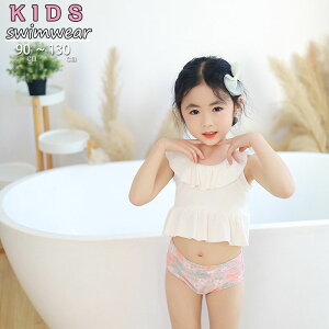 LbY q  ̎q Zp[g bVK[h Ȃ gbvX Zp XCLbv 3_Zbg ㉺  킢 xr[ WjA C v[ r[` ][g ݂  