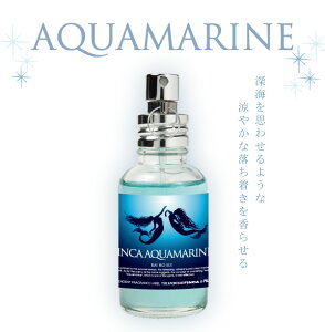 �y�����z�t�B���J �A�N�A�}���� �C�� FINCA AQUA MARINE ���� (�I�[�h�g����) �V�g���X�}�����̍���