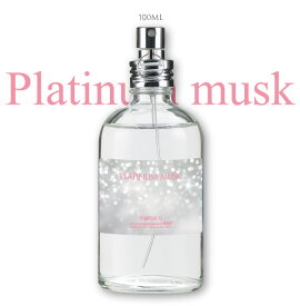 【公式】フィンカ プラチナムスク 不滅的引力 FINCA PLATINUM MUSK 香水(オードトワレ) ムスクの香り
