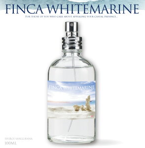 yztBJ zCg} TS FINCA WHITE MARINE (I[hg) zCgXN̍