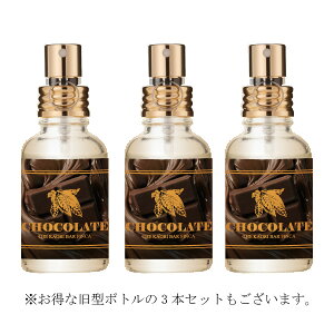 yztBJ `R[g ґȗ]C FINCA CHOCOLATE  (I[hg) r^[`R[g̍