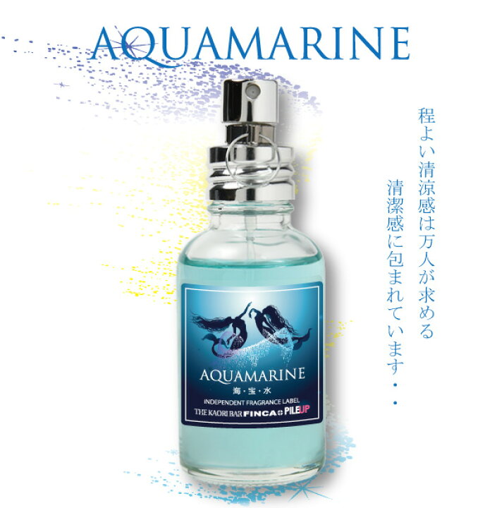 楽天市場 Finca Aquamarine アクアマリン 海 宝 水日本製香水 オードトワレ 100ml The Kaori Bar Finca