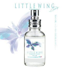 【公式】フィンカ リトルウイング 夢見る翼 FINCA LITTLE WING 香水(オードトワレ) フレッシュフローラルの香り