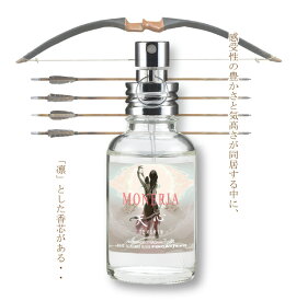 【公式】フィンカ モネリア 天心 FINCA MONERIA 香水(オードトワレ) シトラスフローラルの香り