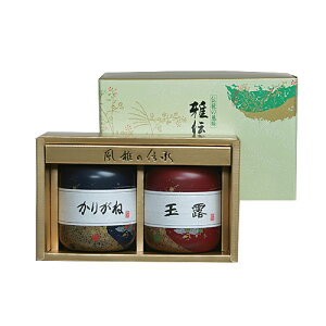 o_̗Eo_̘Iie100gjȂߊʋliʓj