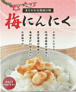 ~ɂɂ@640gi320g×2j