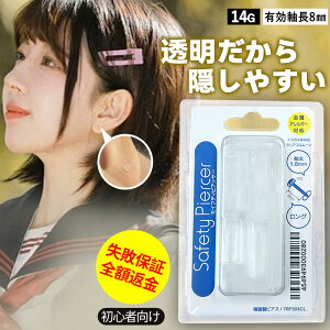 sAbT[  ԗp sAbT[ p 14G AM[Ή sAX p 4mm{[ Z[teBsAbT[ S ȒP sAX sAX sAX sAbT[ 