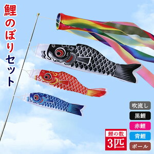 _E撅ʌ^[̂ڂ3{1.4mt] 3F̂ڂ t@~[Zbg ̂ڂ x_p ̂ڂ ̂ڂ 뉀 ߋ储ĵڂ [߂̐ߋ oYj e푡 