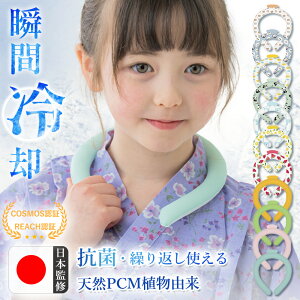 ⊴O lbNN[[ qp N[O ACXlbNO poh ΍ LbY ۗ ₽  Ђ胊O ACXN[O N[oh l L ybg 