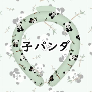 _ňl^lbNN[[ ⊴O lbNN[[ ACXlbNO poh Ђ胊O ACXN[O p O qp ΍ LbY ۗ ₽  
