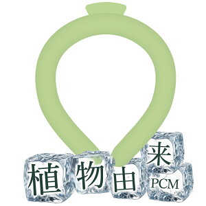 N[O ΍ ԉΑ Ђ đ΍ ACXlbNO ACX ₽ lbNN[[ ۗ R[hlbNO ACX lbNN[[ LbY q l ̎q j̎q 