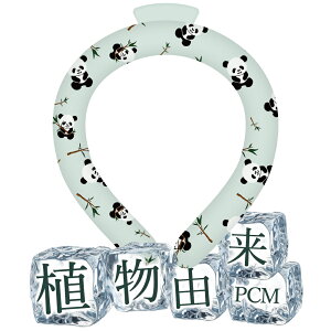 N[O ΍ ԉΑ Ђ đ΍ ACXlbNO ACX ₽ lbNN[[ ۗ R[hlbNO ACX lbNN[[ LbY q l ̎q j̎q 