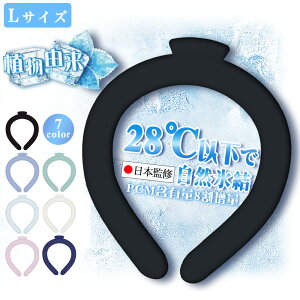 24h聚y2025NŐVŁzN[O qǂ Ki lbNN[[ q ACX N[ lbNO ⊴O  p Ђ胊O qǂ N[lbNO  q 