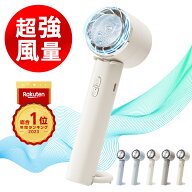 【スーパー割引価格】扇風機 子供 安全 ハンディファン 冷却プレート 扇風機 ネック 子供 携帯扇風機 手…