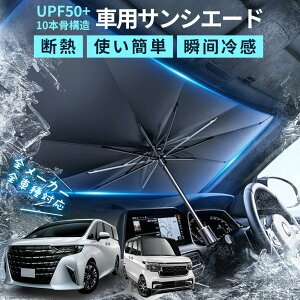 �y�������Z�[���I�z�T���V�F�[�h �� ������ �t�����g �y������ �Ռ� �^�]�� ������ ����� �� �t�����g�K���X �ՔM �P �t�����g�J�[�V�F�[�h ������� �ԗp�T���V�F�[�h �ՔM �V���o�[ �f�M 