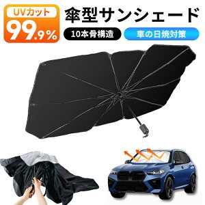 yˑfލ̗pŃ_uՔMIzTVF[h  tg P ԗp ԗpi  10{ P^TVF[h 悯 J[TVF[ Ռ99.9 O΍ fM ՔM P ԗpTVF