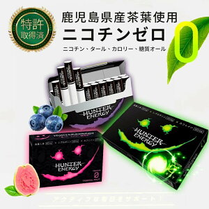 yX\i Izdq^oR ^[ jR`0 ĝ ACRXC} XeBbN HUNTER ENERGY n^[GiW[ jR`[ UMfoCX IQOS ILUMAp XeBbN J[[