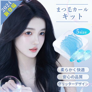 y_炩tBbg!SQ!z܂teBOVRpbhA܂pbh5TCYA܂GNXeVA܂NbV ėp\Ȃ܂ bhGNXeV N