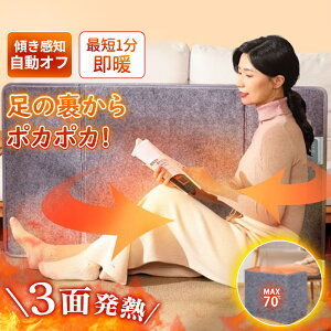 yꐡꐡ߂Izplq[^[  ԊO ߓd ]|It 3iKx fXNq[^[  g[ fXN q[^[ ItBX g[ tbgq[^[  ܂ݎ 