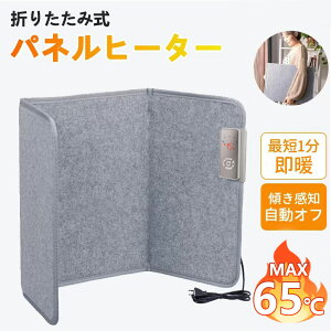 y2/4/6/8/10ԃ^C}[EǔŁzplq[^[ 3 ȃGl ԊO  q[^[ fXN q[^[ fXNq[^[ g[ fXNplq[^[ ܂肽 tbgq[^[ dCq[